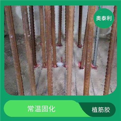 建筑植筋胶 便于现场操作 可埋筋后进行焊接