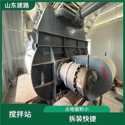 自动120搅拌站收购 安装迅速 采用模块式结构