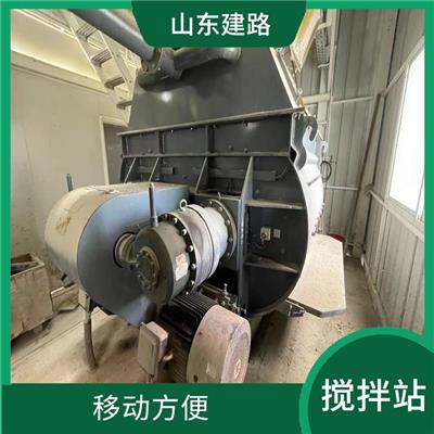 全自动双线120搅拌站收购 承载能力强 搅拌均匀 迅速