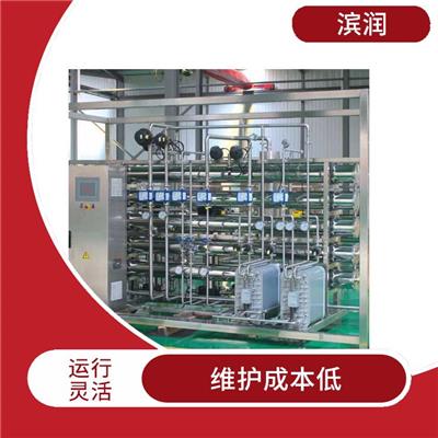 长沙纯化水制水系统 运行灵活 结构设计简单