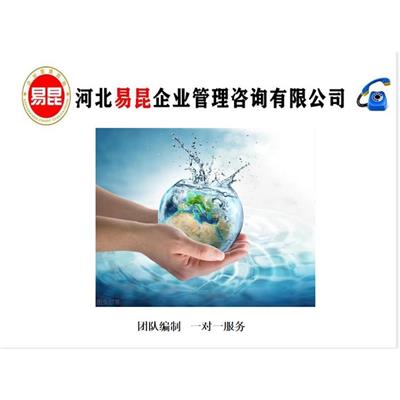 河北省煤矿水土保持监测 生猪养殖