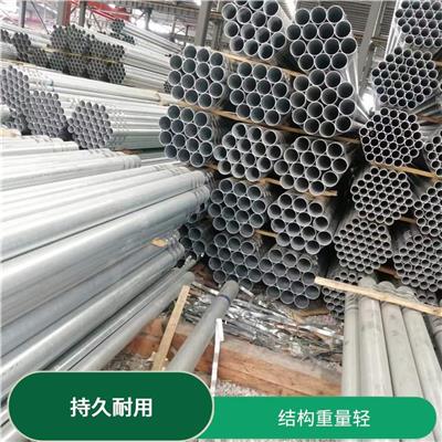 佛山热镀锌焊管生产厂家