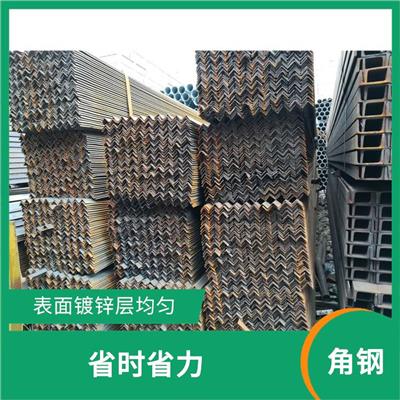 深圳低合金角钢 重量相对较轻 抗压抗拉性能好