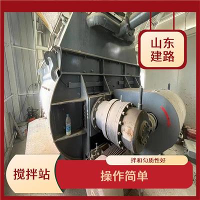 自动搅拌站出售 搅拌量少 搅拌性能强