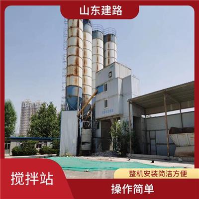 全自动120搅拌站转让 运输方便 快捷 占地面积小