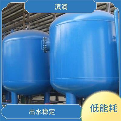 小型软水设备 性能稳定 水利用率高
