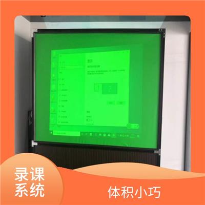 Vmix虚拟录播设备 易于使用 提高工作效率