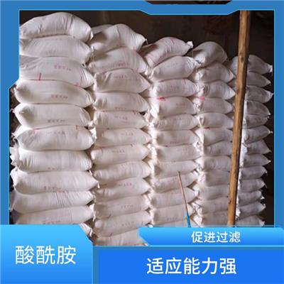 江西聚丙烯酸酰胺PAM絮凝剂 用量小 线型高分子聚合物