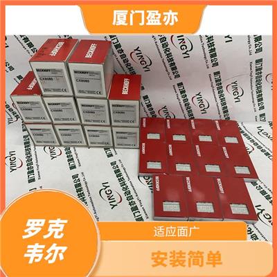 A-B1746-P3转换器扩展性能好