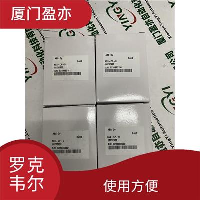 SchneiderBMEP582040操作方便IPC