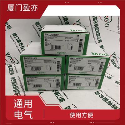 耐腐蚀性强6ES7326-2BF00-0AB0GE通用电气编码器