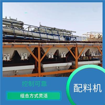 水泥搅拌机转让 控制可靠 配料精度高 速度快