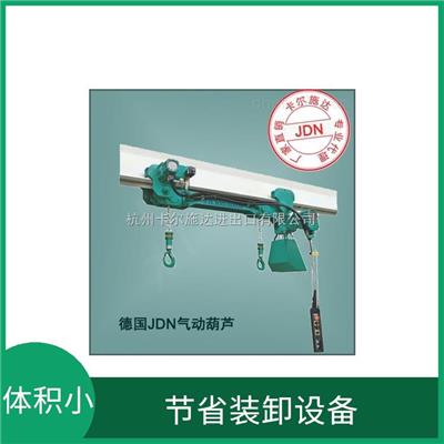 沈阳西班牙elebia 重量轻 改善工作条件