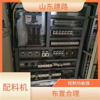 混凝土配料机出售 操作简单 操作界面友好 直观