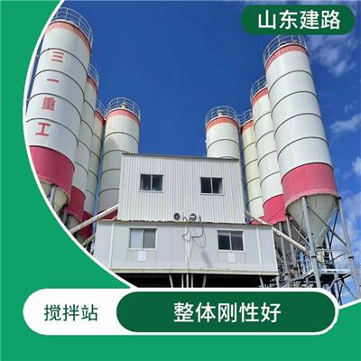 95新双线120搅拌站收购 整体刚性好 装机功率小