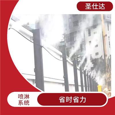 雅安工地围挡喷淋系统 缺水保护 安全耐用