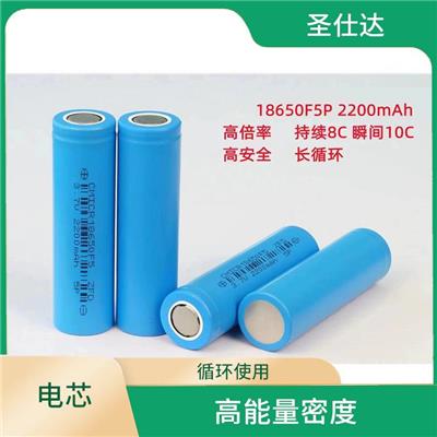攀枝花18650电芯 快充强 尺寸设计灵活
