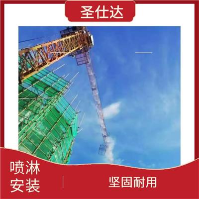 雅安工地塔吊喷淋系统安装 精工细作 自动上水