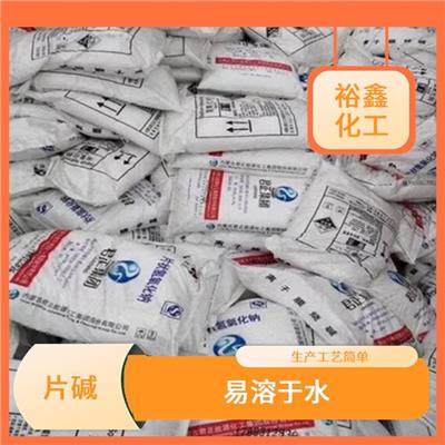 南昌酸碱调节剂片状