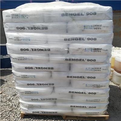 泉州回收增塑剂-收购过期邻苯二甲酸二甲酯DMP