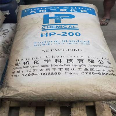 株洲回收塑料增塑剂-收购过期邻苯二甲酸二乙酯DEP