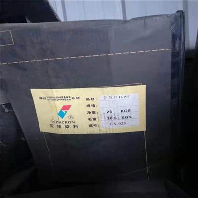 烟台回收增塑剂-收购过期邻苯二甲酸二正丁酯DBP