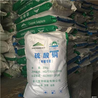 永州回收塑化剂-收购过期邻苯二甲酸二辛酯DOP