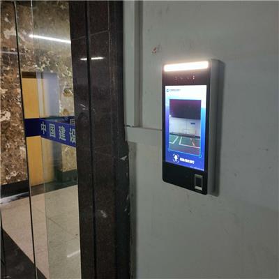 太原人脸识别消费机供应-两年维护