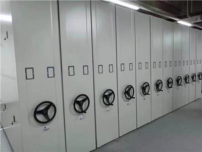 密集架 资料档案柜 智能手摇轨道档案架 移动密集柜