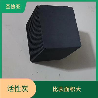 衡阳蜂窝活性炭生产厂家 微孔发达 吸附速度快