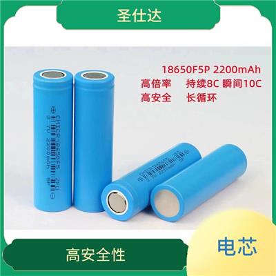 南充18650电芯 快充强 换型方便