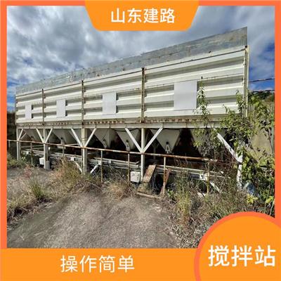 全自动120搅拌站出售 运输方便 快捷 拌和匀质性好