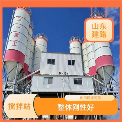 自动双线120搅拌站回收 拆装快捷 拆装运输方便