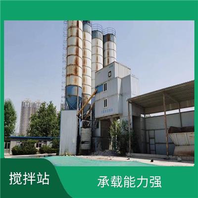 全新120搅拌站转让 移动方便 搅拌时间短