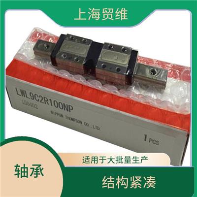 IKO轴承代理 维修方便 旋转精度高