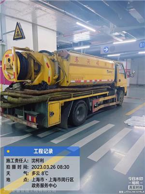 崇明抽隔油池高压清洗疏通下水道单位