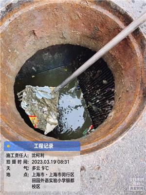奉贤区抽隔油池下水道清洗资质具备