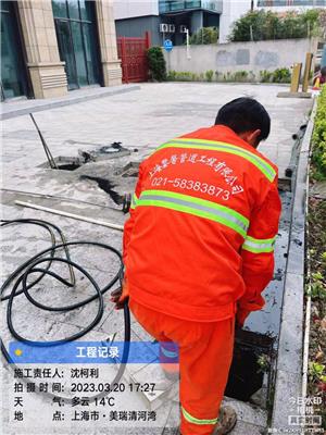 上海卢湾管道清洗抽油污公司