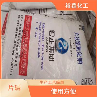 鹰潭酸碱调节剂片状 具有强碱性 减小水的硬度