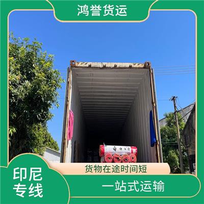 时效快 适应性强 量大量小均可接