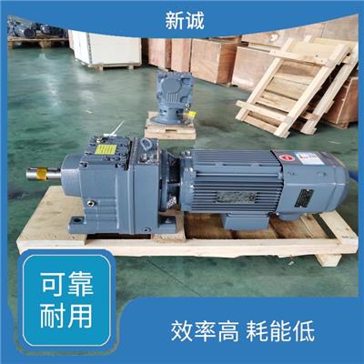 R107齿轮机 体积小 重量轻 所配电机功率范围广