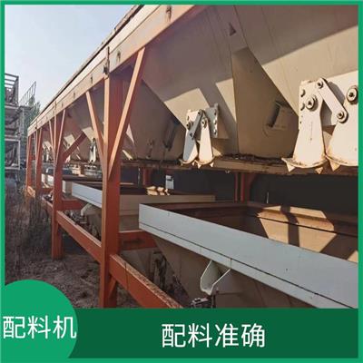 全新搅拌机收购 控制可靠 操作界面友好 直观