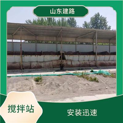 全自动三一双线120搅拌站转让 承载能力强 使用稳定可靠