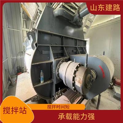 全自动120搅拌站收购 搅拌量少 拌和匀质性好