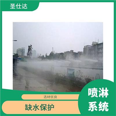 重庆工地围挡喷淋厂家 除尘降温 动力强劲
