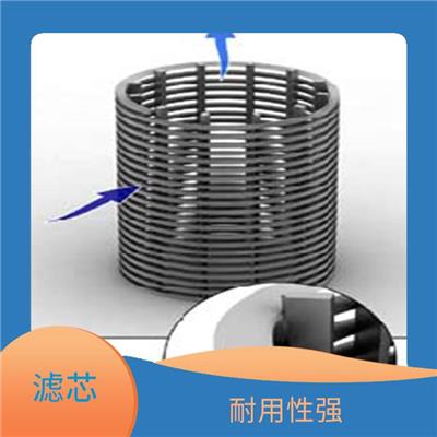 绕丝虑水管 强度大 表面光滑