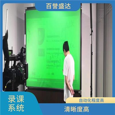 多媒体录播一体机 集成有序 抗震 抗干扰 环境适应性强