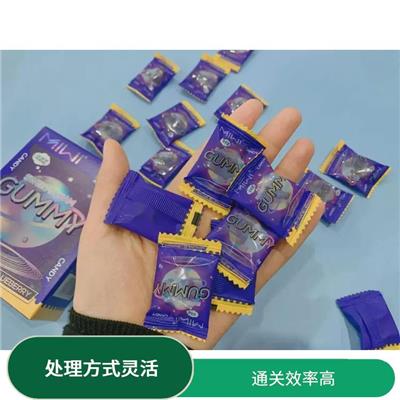 广州代餐粉可以进口吗 处理方式灵活 业务范围广