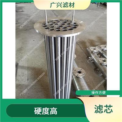 衡水楔形丝筛管生产厂家 硬度高 拆卸快捷