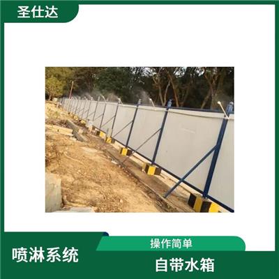 广元工地降尘喷雾系统 除尘降温 操作简单
